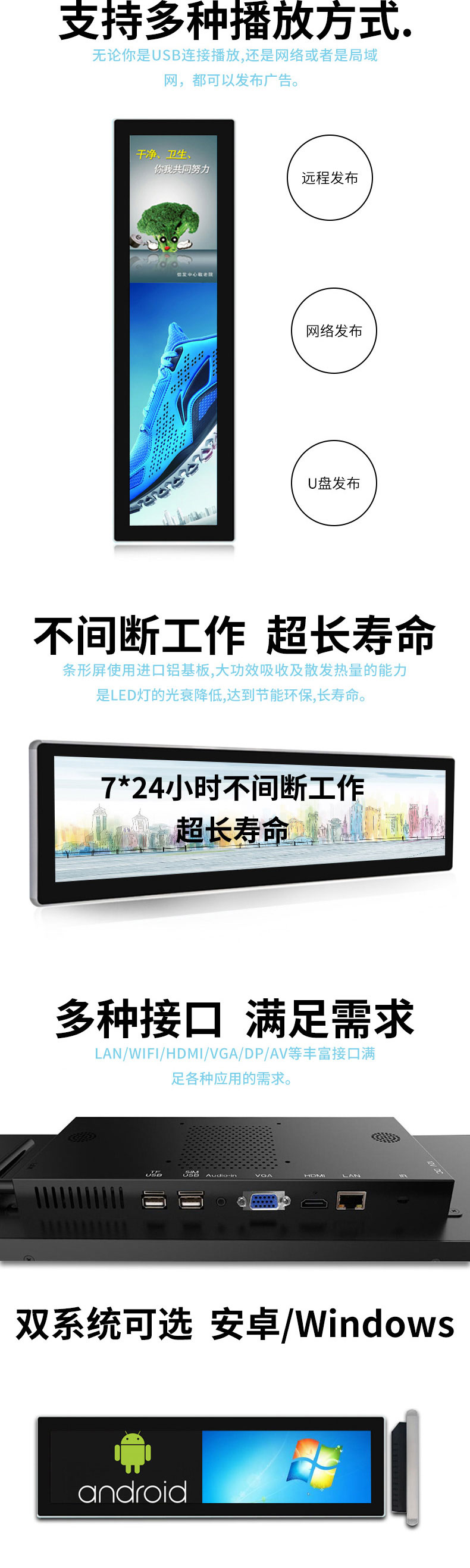 超長(zhǎng)的產(chǎn)品使用壽命 超長(zhǎng)的產(chǎn)品使用壽命