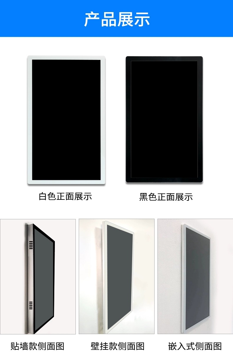 產(chǎn)品細(xì)節(jié)展示 產(chǎn)品細(xì)節(jié)展示