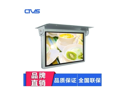 21.5寸車載液晶廣告機