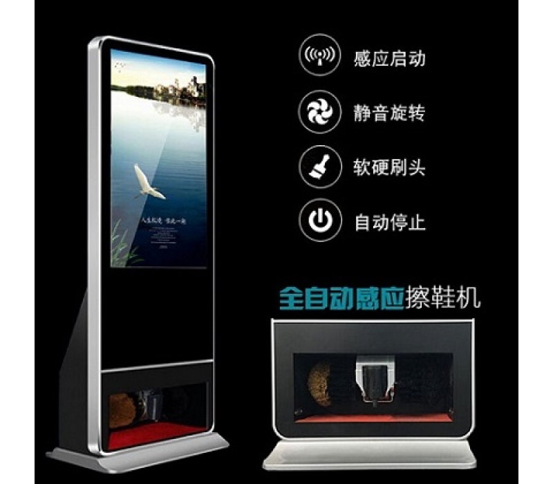 49寸立式觸摸擦鞋廣告機