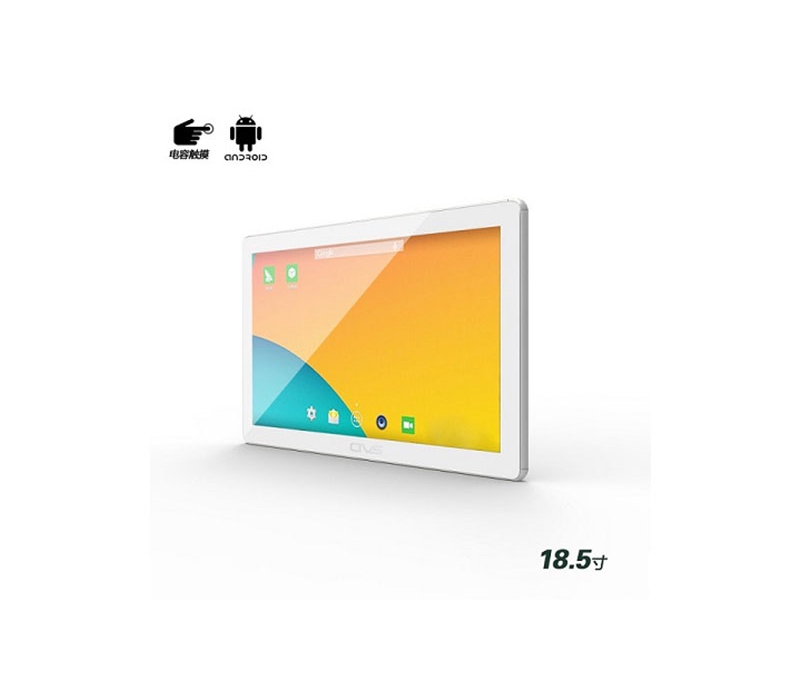 壁掛式18.5寸電容觸摸一體機(jī)安卓版