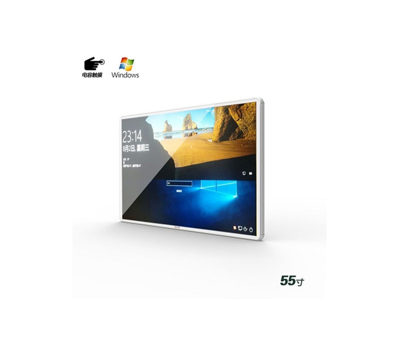 壁掛式55寸電容觸摸一體機(jī)PC版