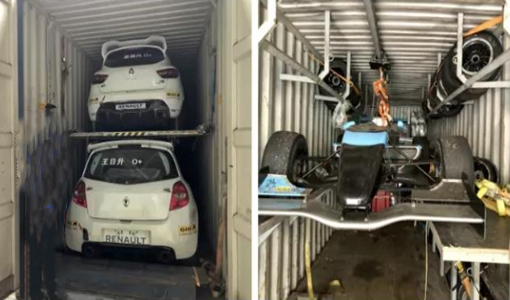 整車(chē)進(jìn)口清關(guān)