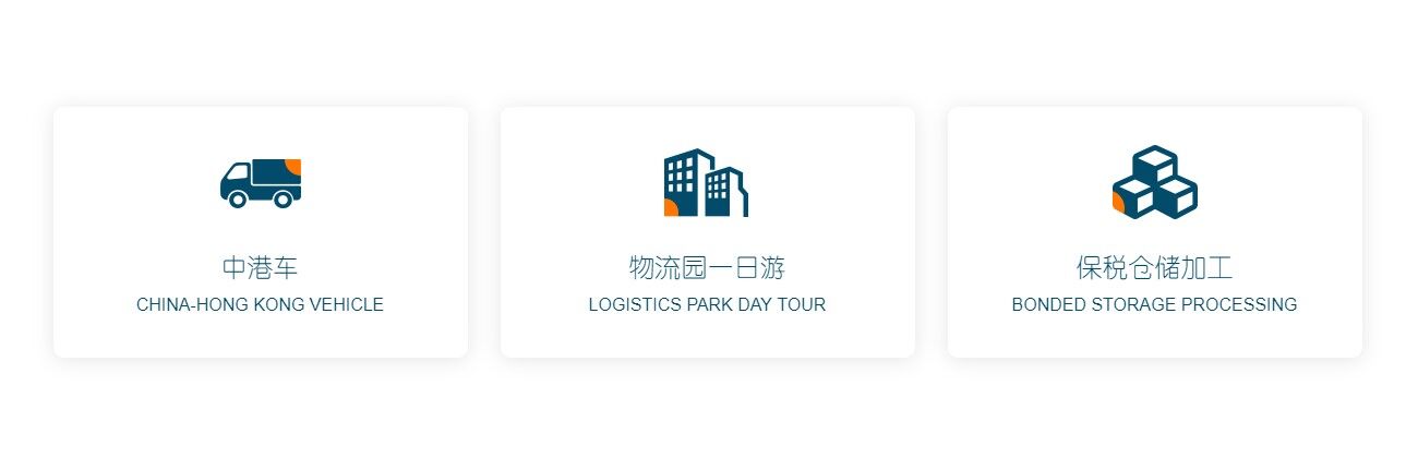 國際進口報關(guān)代理