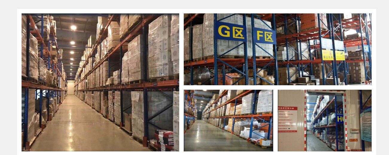 進(jìn)口倉儲圖片
