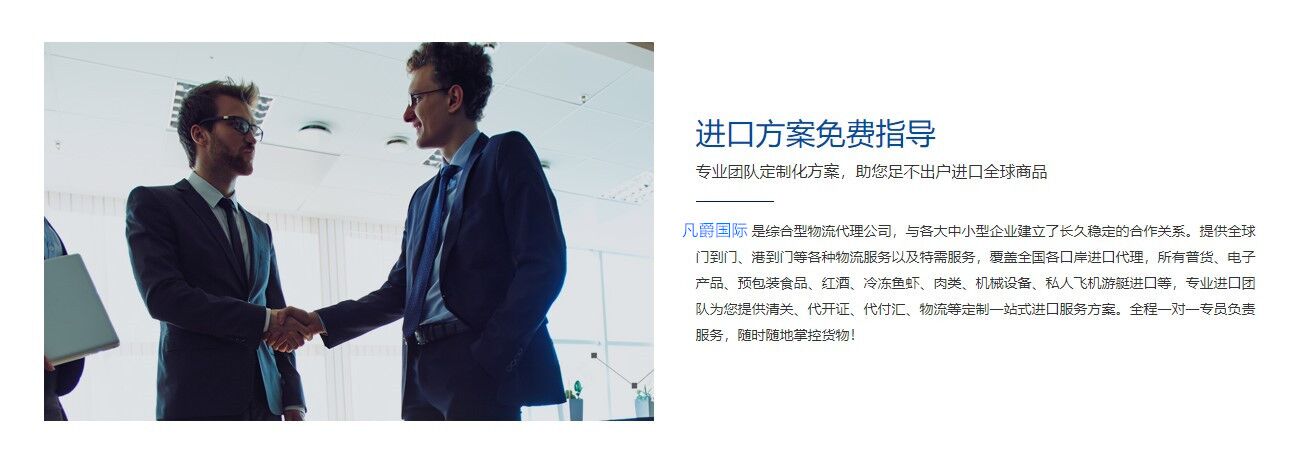 代開(kāi)信用證指導(dǎo)服務(wù)