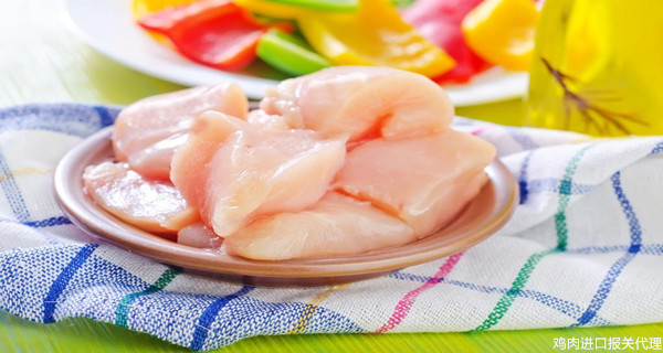 進(jìn)口報(bào)關(guān)代理