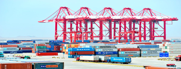 退運手續(xù)流程