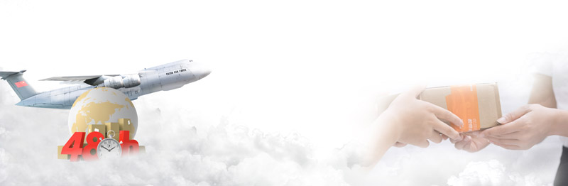 dhl低價(jià)申報(bào)