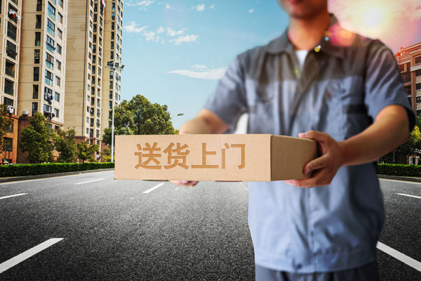 DHL在線申報(bào)第二法定數(shù)量是代表什么 DHL在線申報(bào)第二法定數(shù)量是代表什么