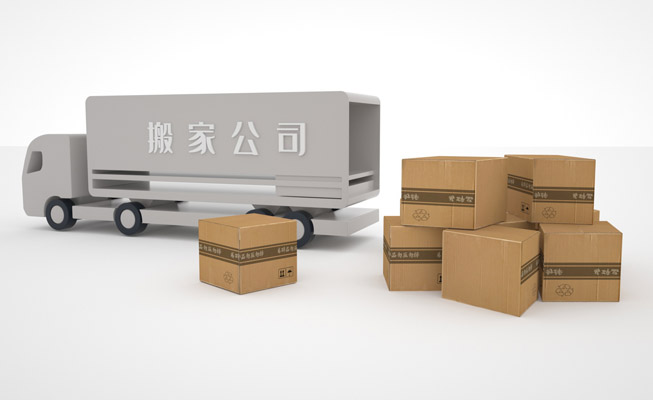 如何報(bào)關(guān)