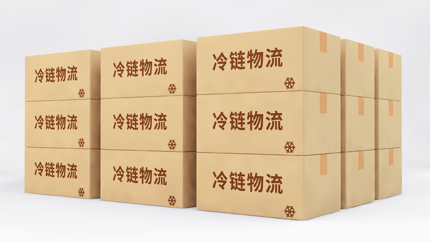 寧波進(jìn)口冷凍蝦報(bào)關(guān)行