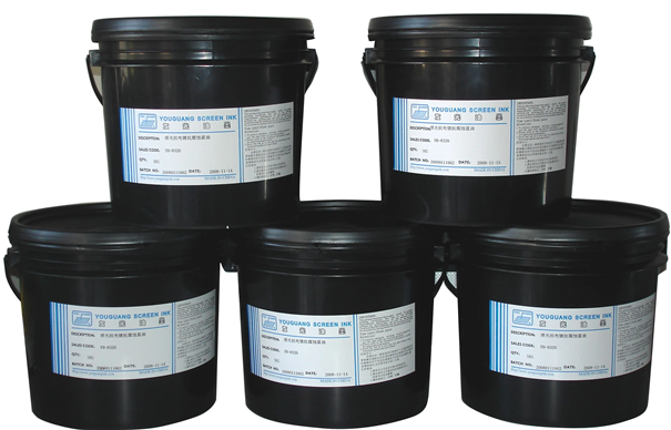 油墨進(jìn)口清關(guān)